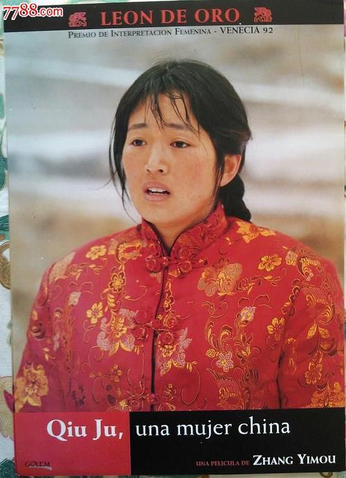 圣文森特山学院文凭毕业证哪里可以做假的
